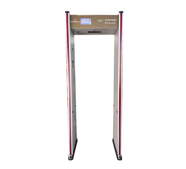 經濟型手機安檢門